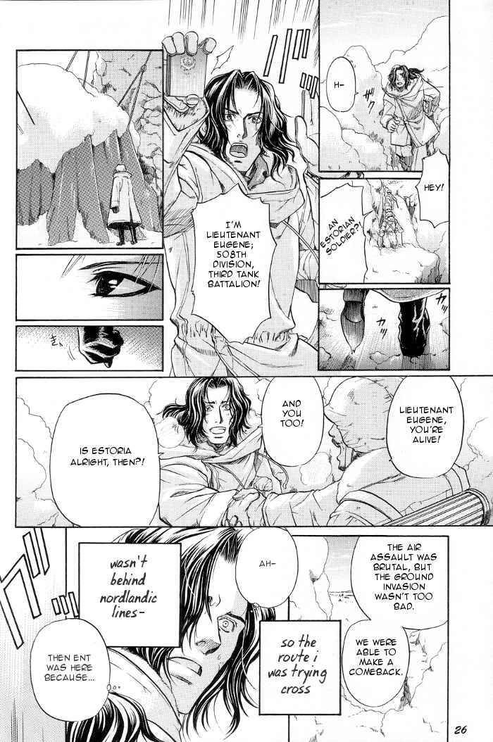 Page 26 Chapter Unknown_4122 Blue Nathanael