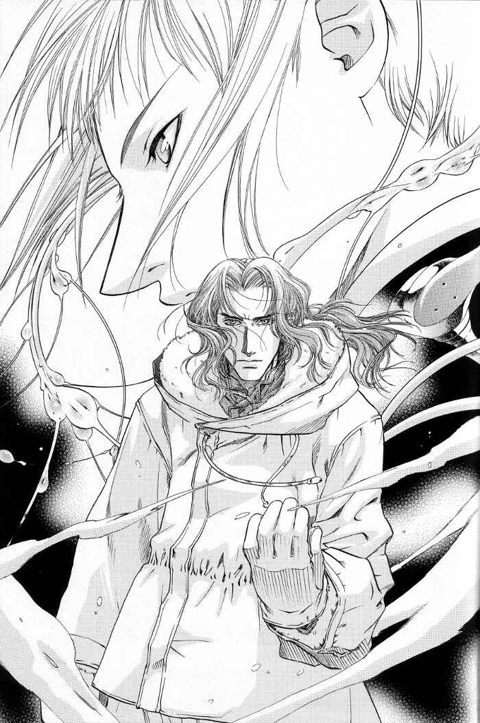Page 3 Chapter Unknown_4122 Blue Nathanael