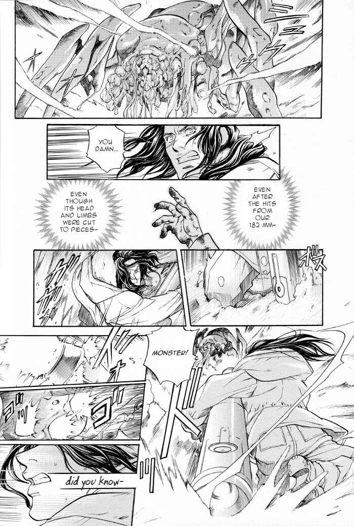 Page 30 Chapter Unknown_4122 Blue Nathanael