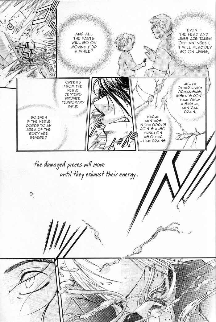 Page 31 Chapter Unknown_4122 Blue Nathanael