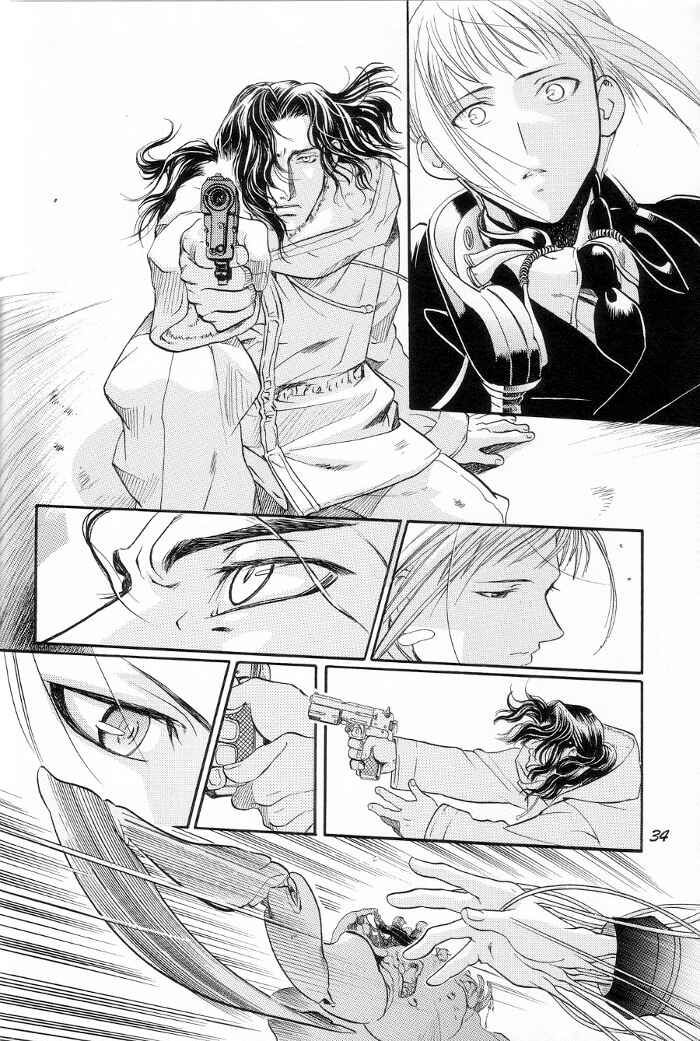 Page 34 Chapter Unknown_4122 Blue Nathanael