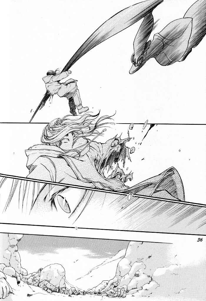 Page 36 Chapter Unknown_4122 Blue Nathanael
