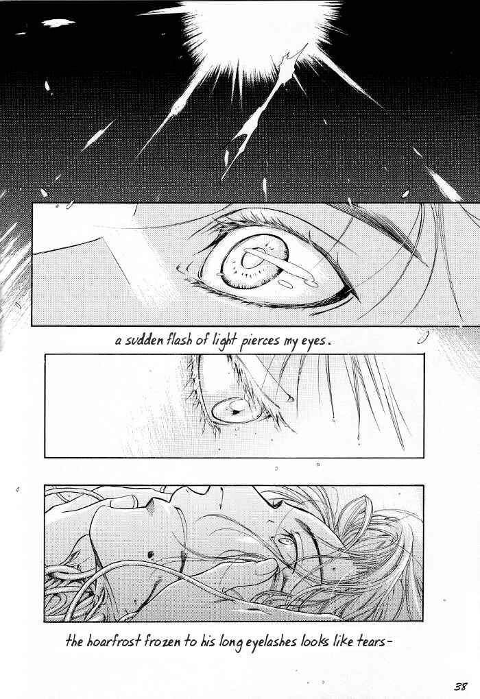 Page 38 Chapter Unknown_4122 Blue Nathanael