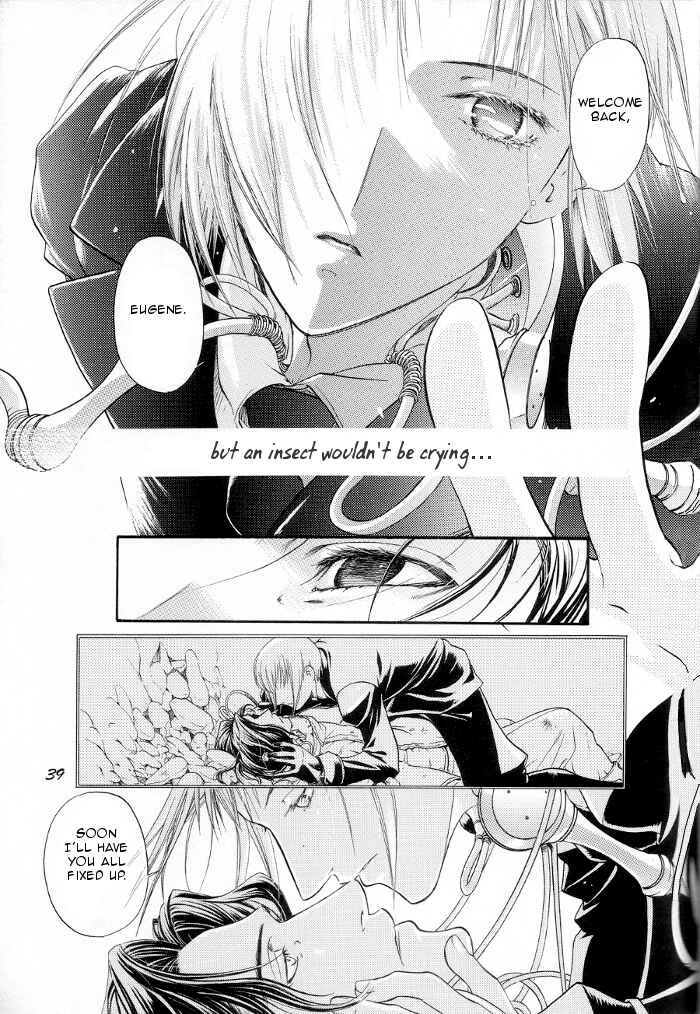 Page 39 Chapter Unknown_4122 Blue Nathanael