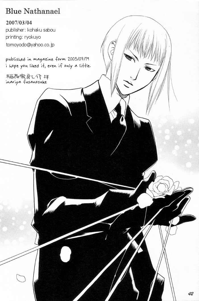 Page 42 Chapter Unknown_4122 Blue Nathanael