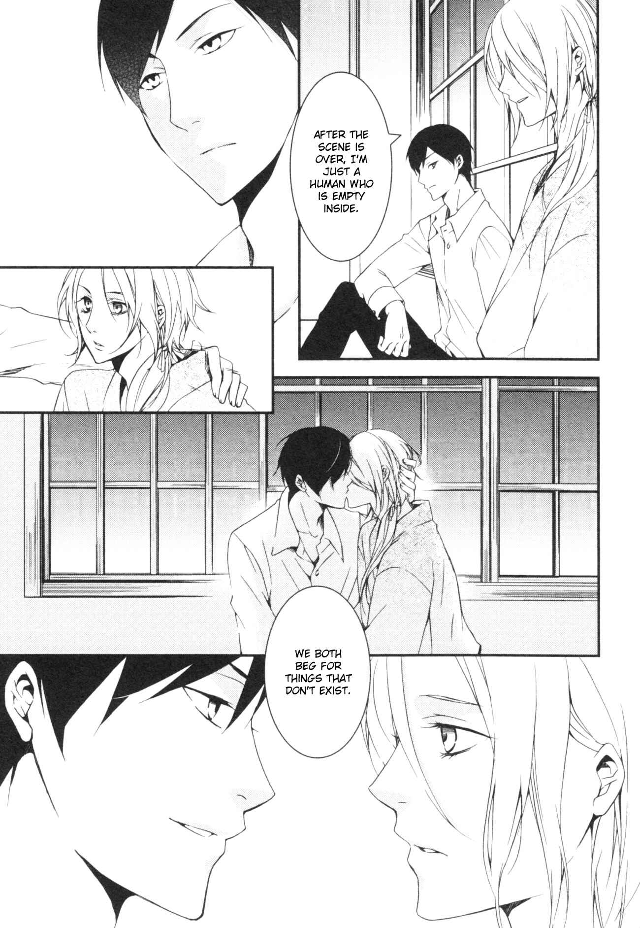 Page 5 Chapter 1 Hakanakumo