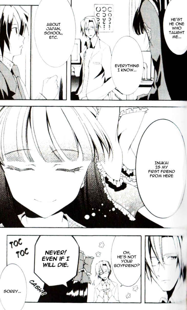 Page 14 Chapter 3 Princess Nightmare