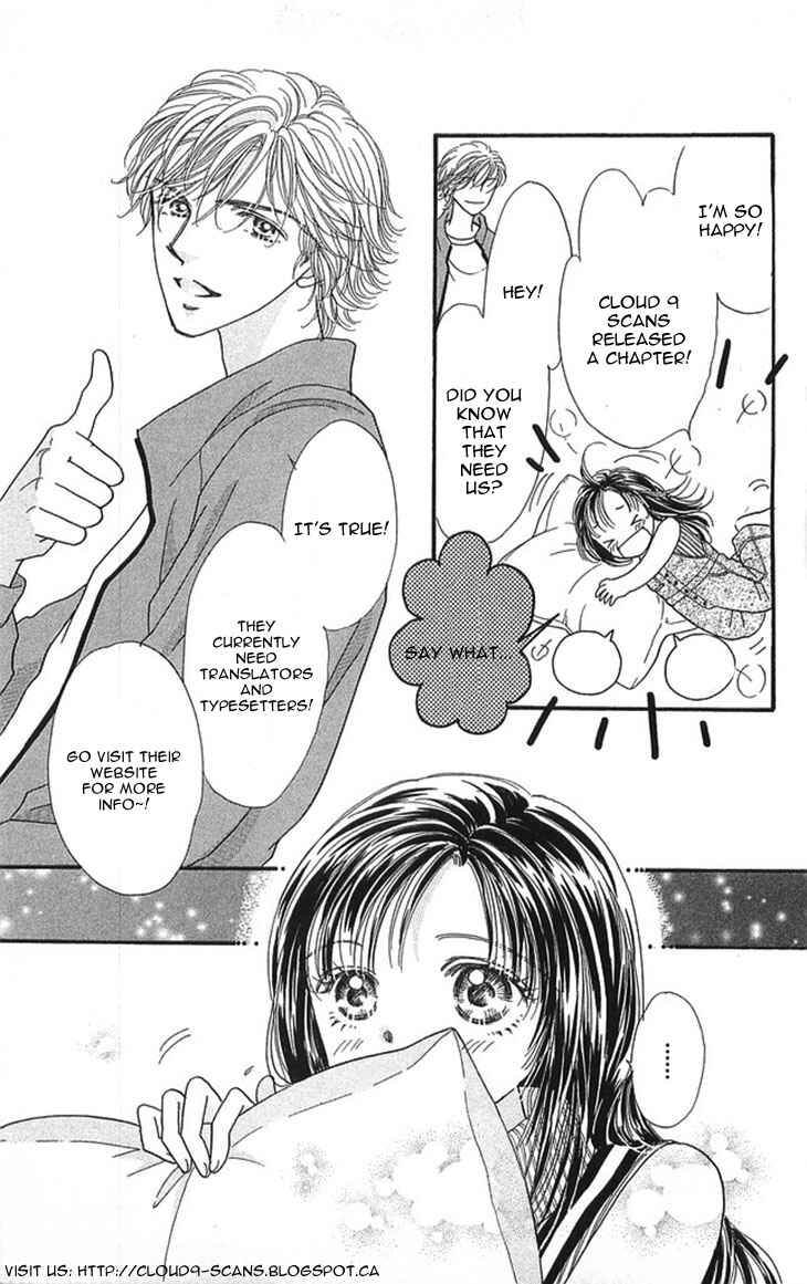 Page 45 Chapter 3 Princess Nightmare