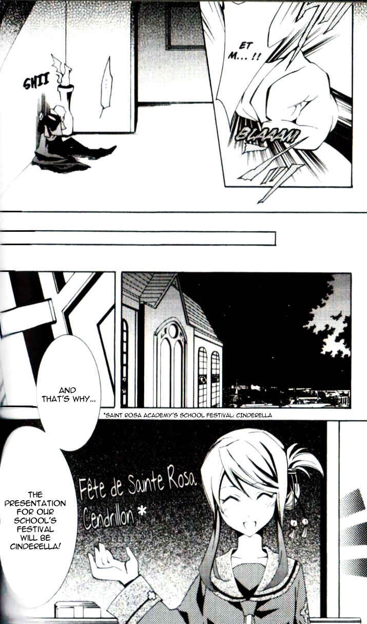 Page 9 Chapter 3 Princess Nightmare
