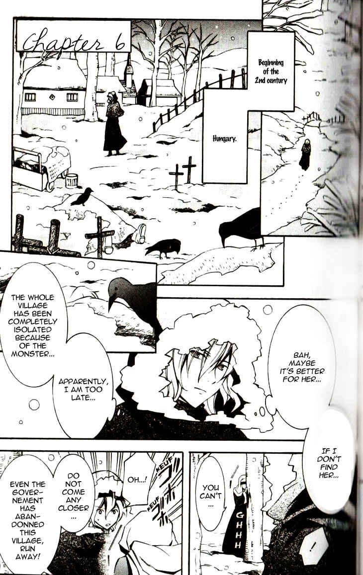 Page 4 Chapter 7 Princess Nightmare