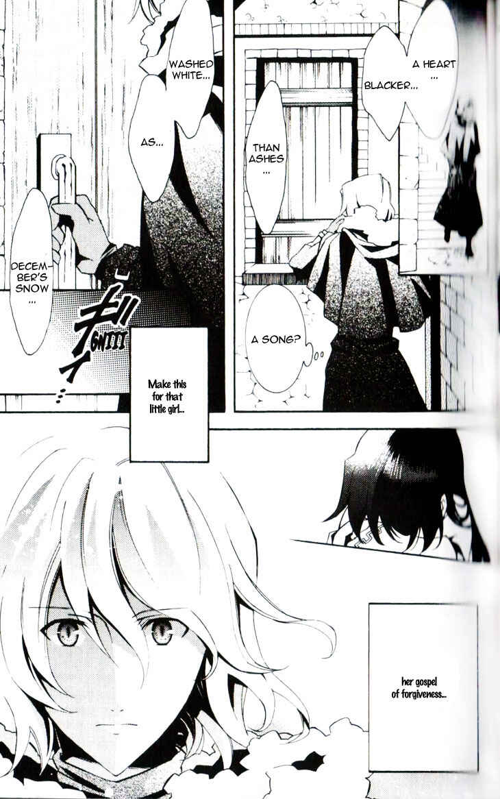 Page 6 Chapter 7 Princess Nightmare
