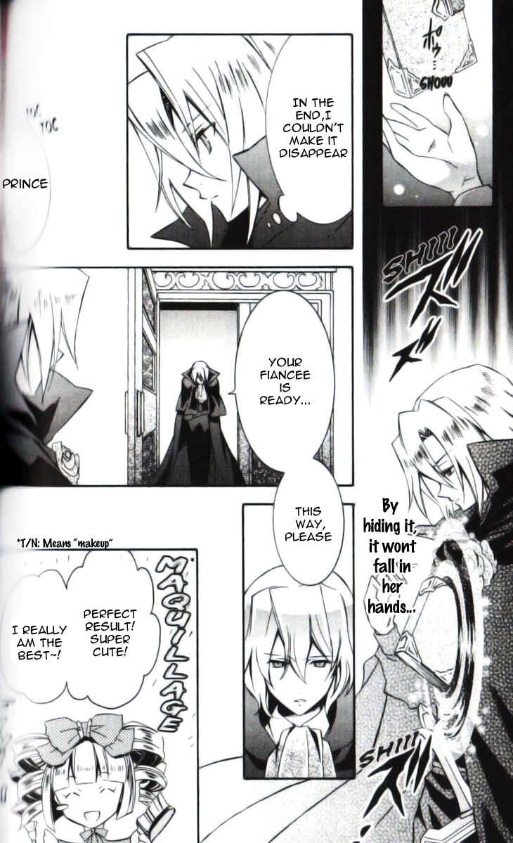 Page 23 Chapter 6 Princess Nightmare