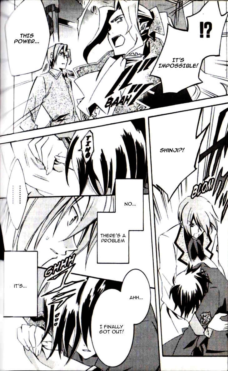 Page 40 Chapter 4 Princess Nightmare