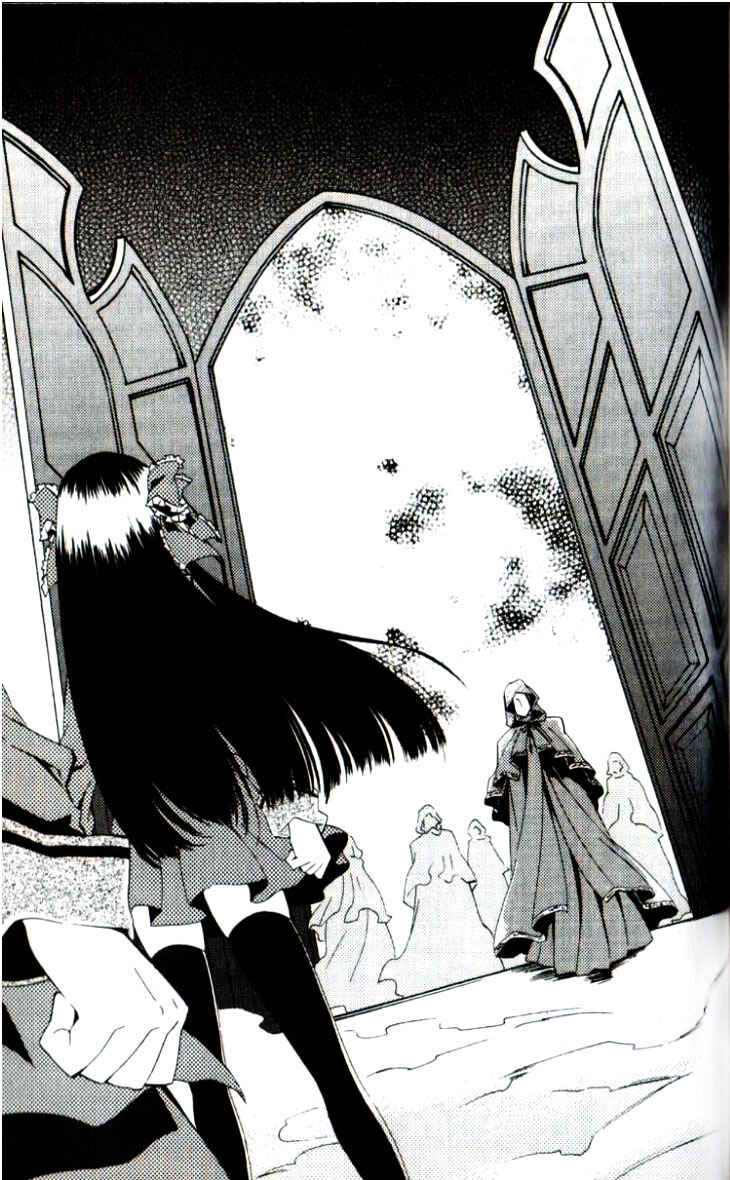 Page 43 Chapter 4 Princess Nightmare