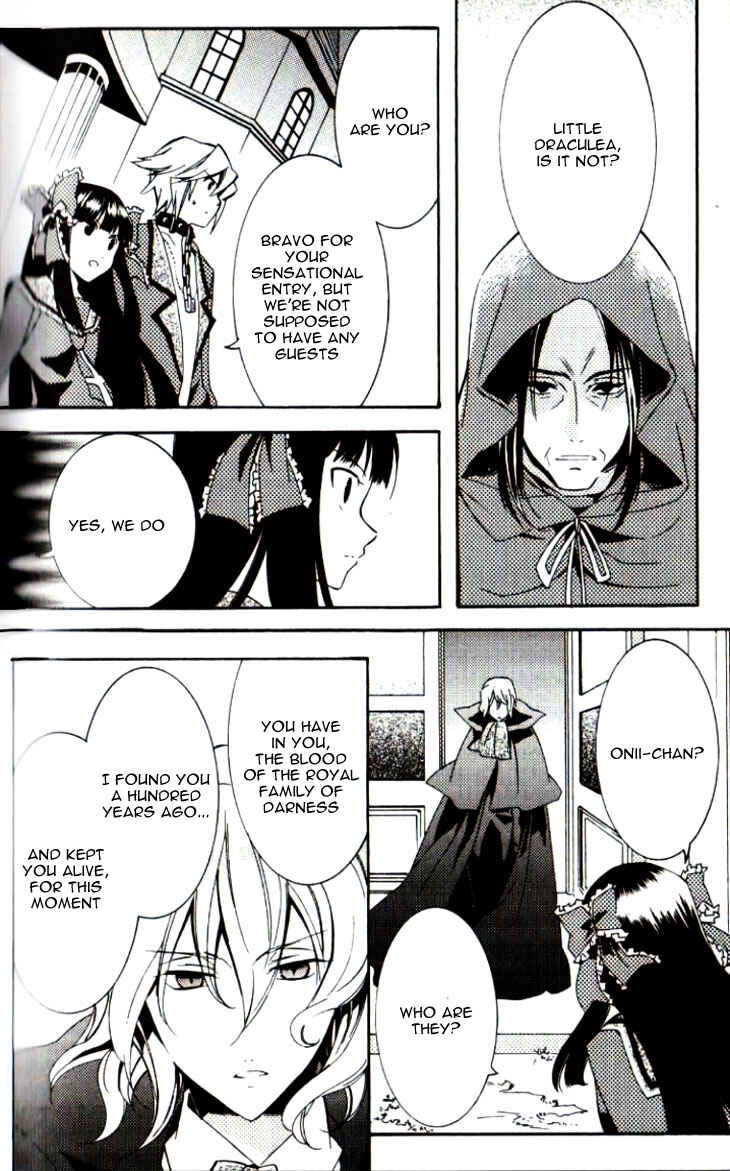 Page 44 Chapter 4 Princess Nightmare