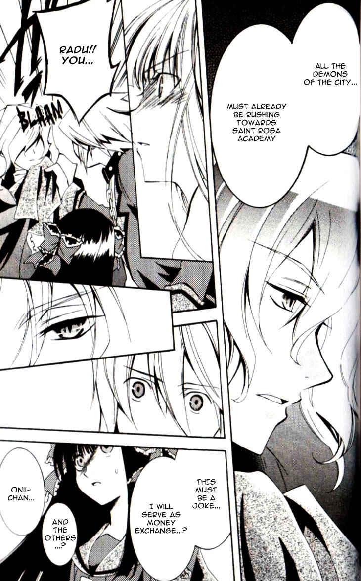 Page 47 Chapter 4 Princess Nightmare