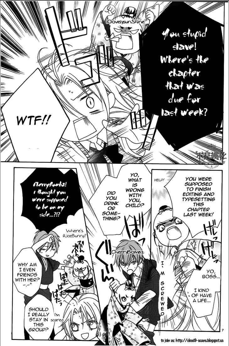Page 2 Chapter 5 Princess Nightmare