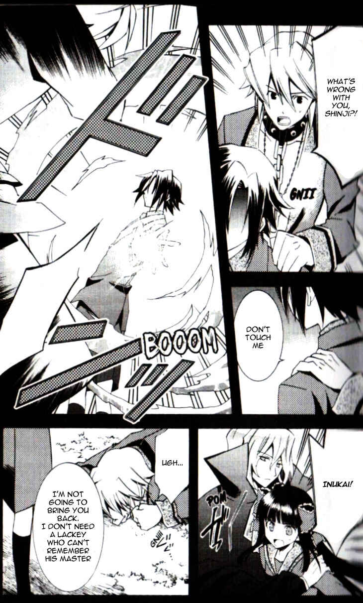 Page 20 Chapter 5 Princess Nightmare
