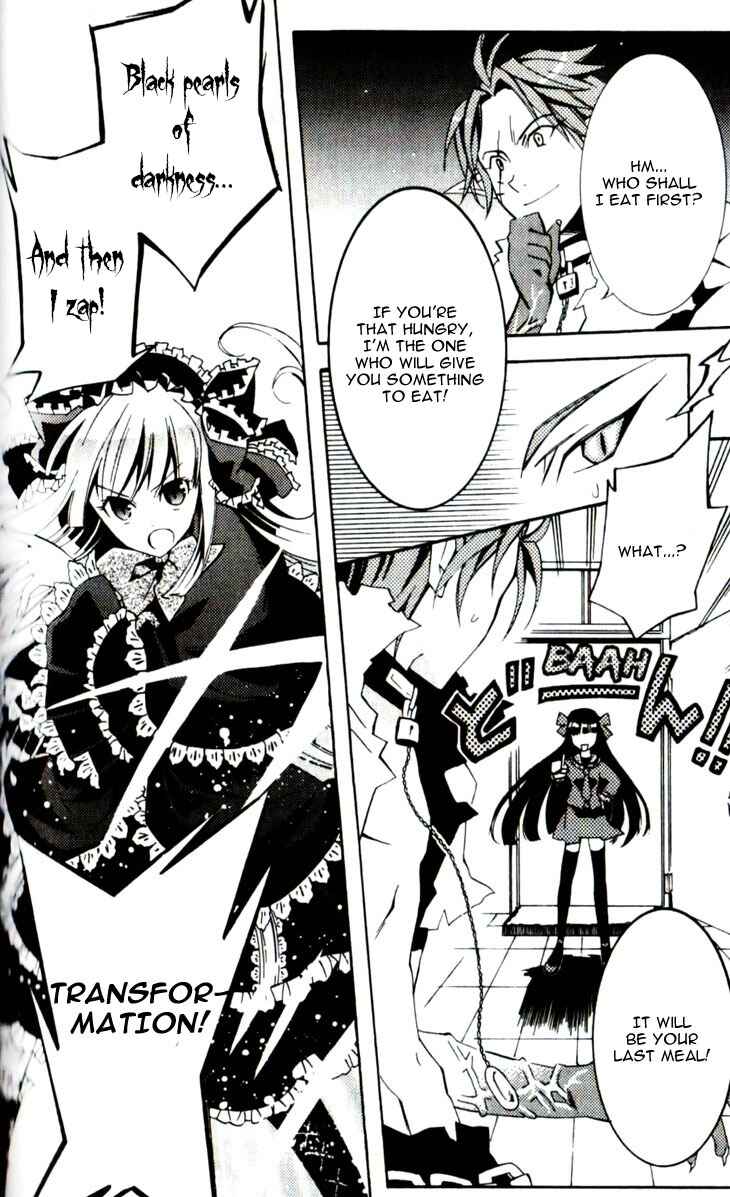 Page 29 Chapter 2 Princess Nightmare