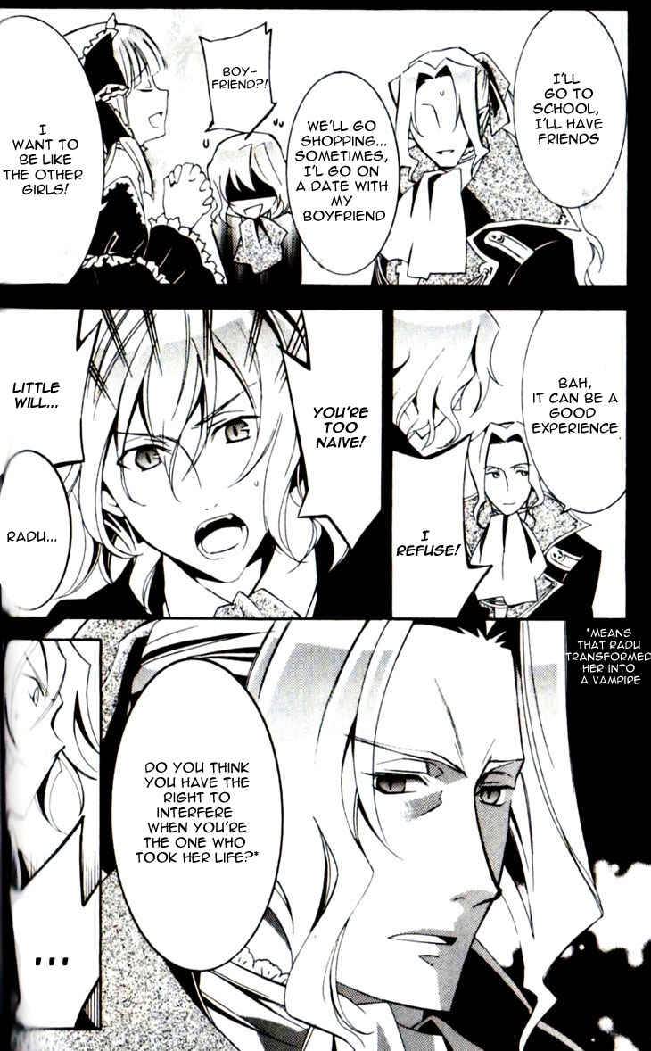 Page 7 Chapter 2 Princess Nightmare