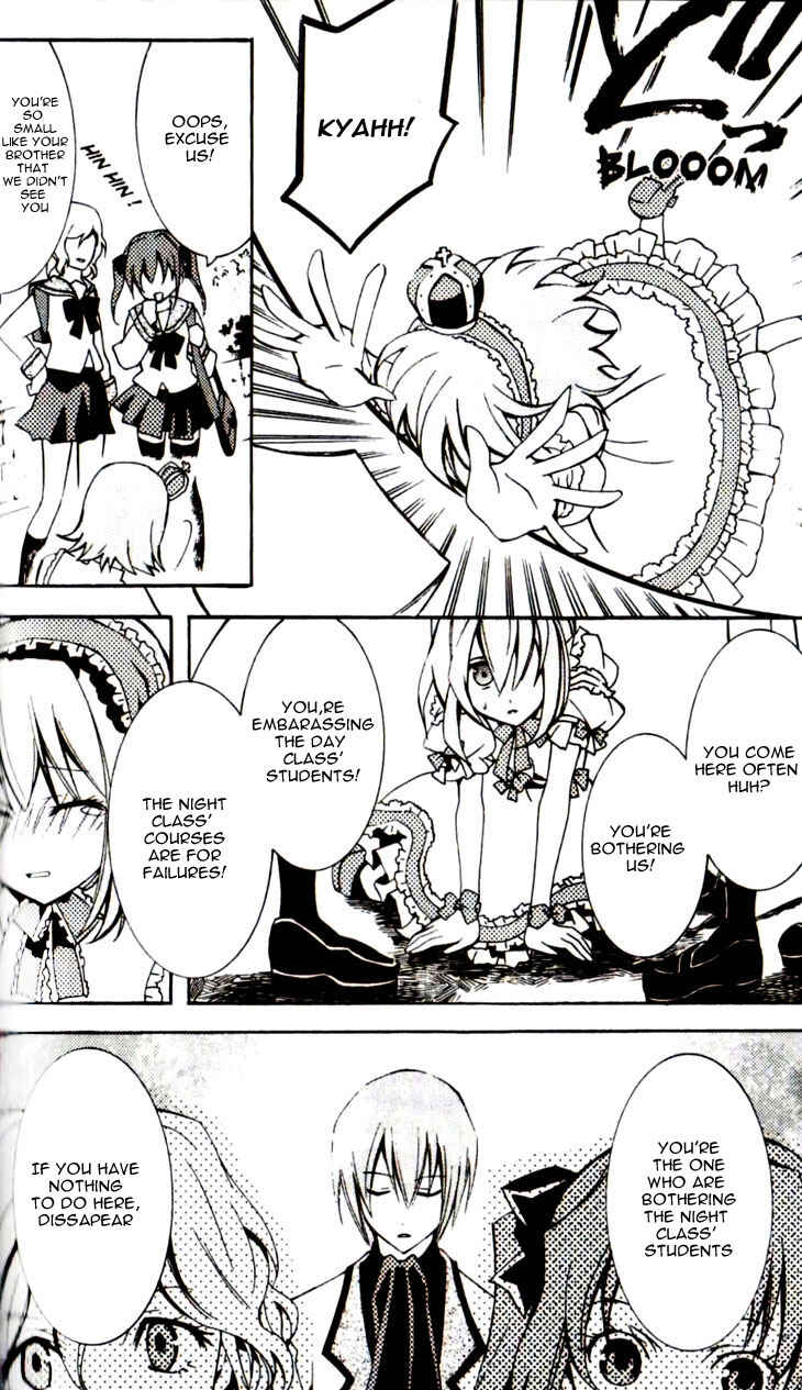 Page 9 Chapter 2 Princess Nightmare