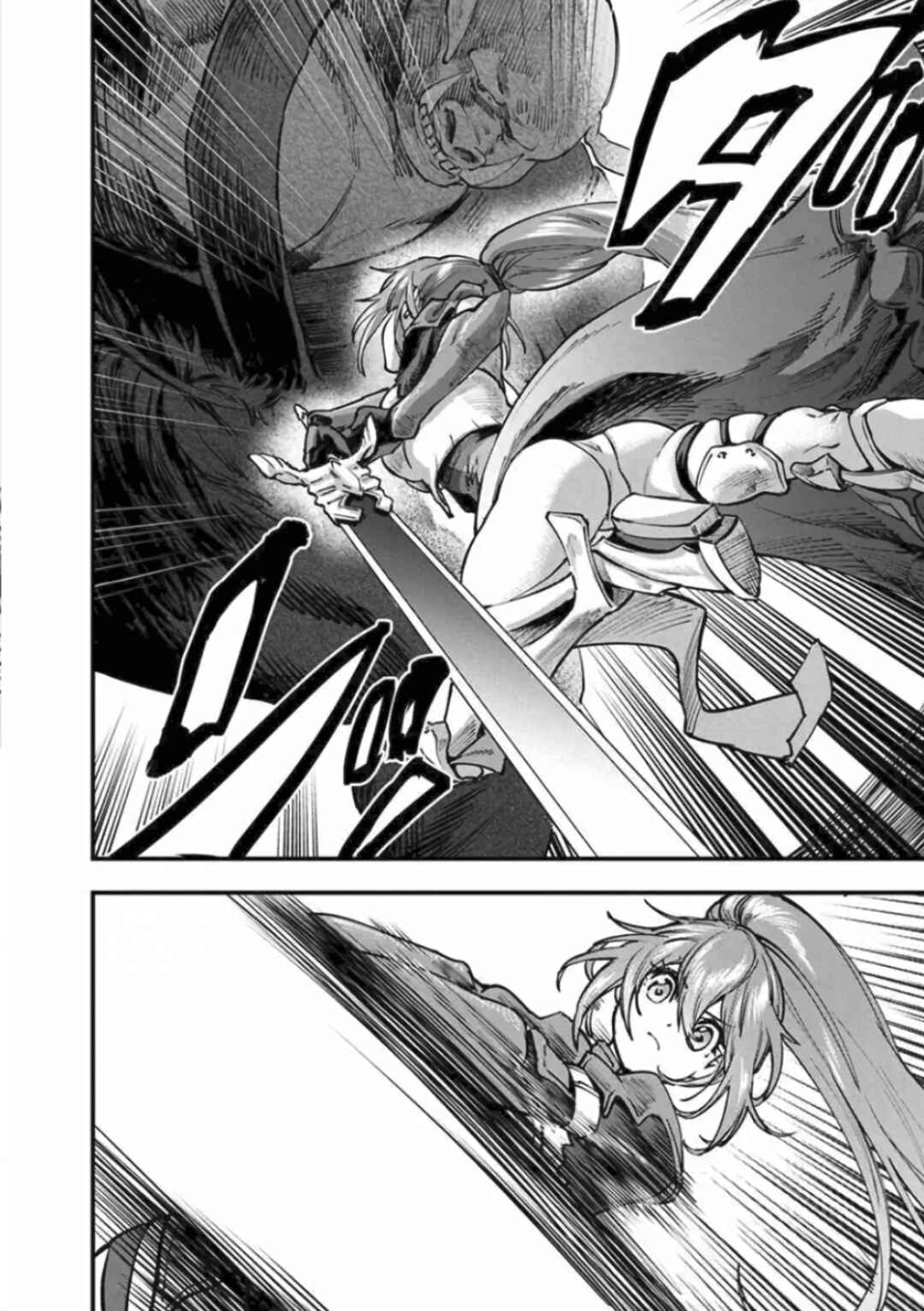 Page 19 Chapter 2 Fuguushoku Ningyou Tsukai no Nariagari - Bishoujo Ningyou to Saikyou Made Saikousoku de Nobori Tsumeru