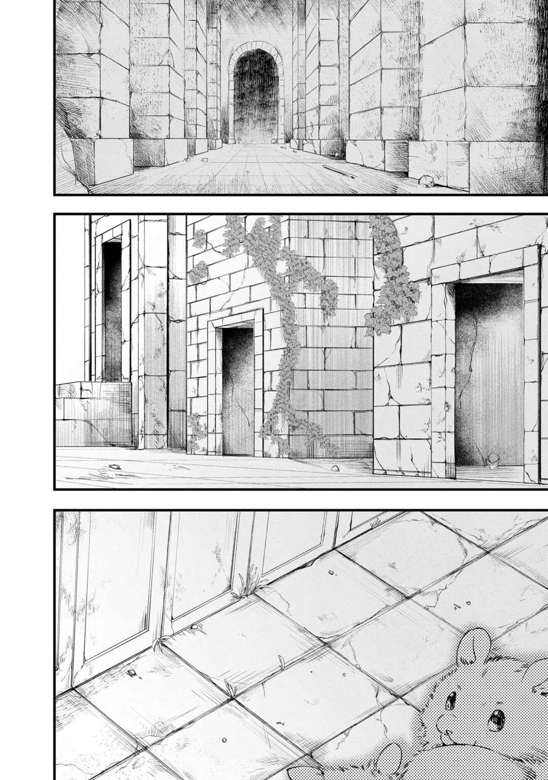 Page 17 Chapter 3 Fuguushoku Ningyou Tsukai no Nariagari - Bishoujo Ningyou to Saikyou Made Saikousoku de Nobori Tsumeru