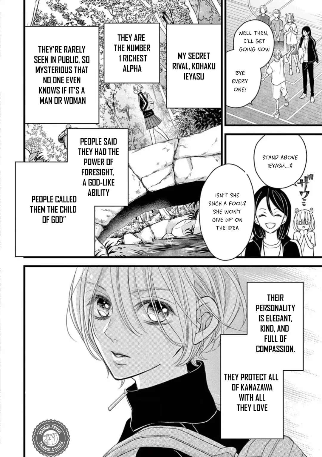 Page 10 Chapter 1 Bite Maker AK