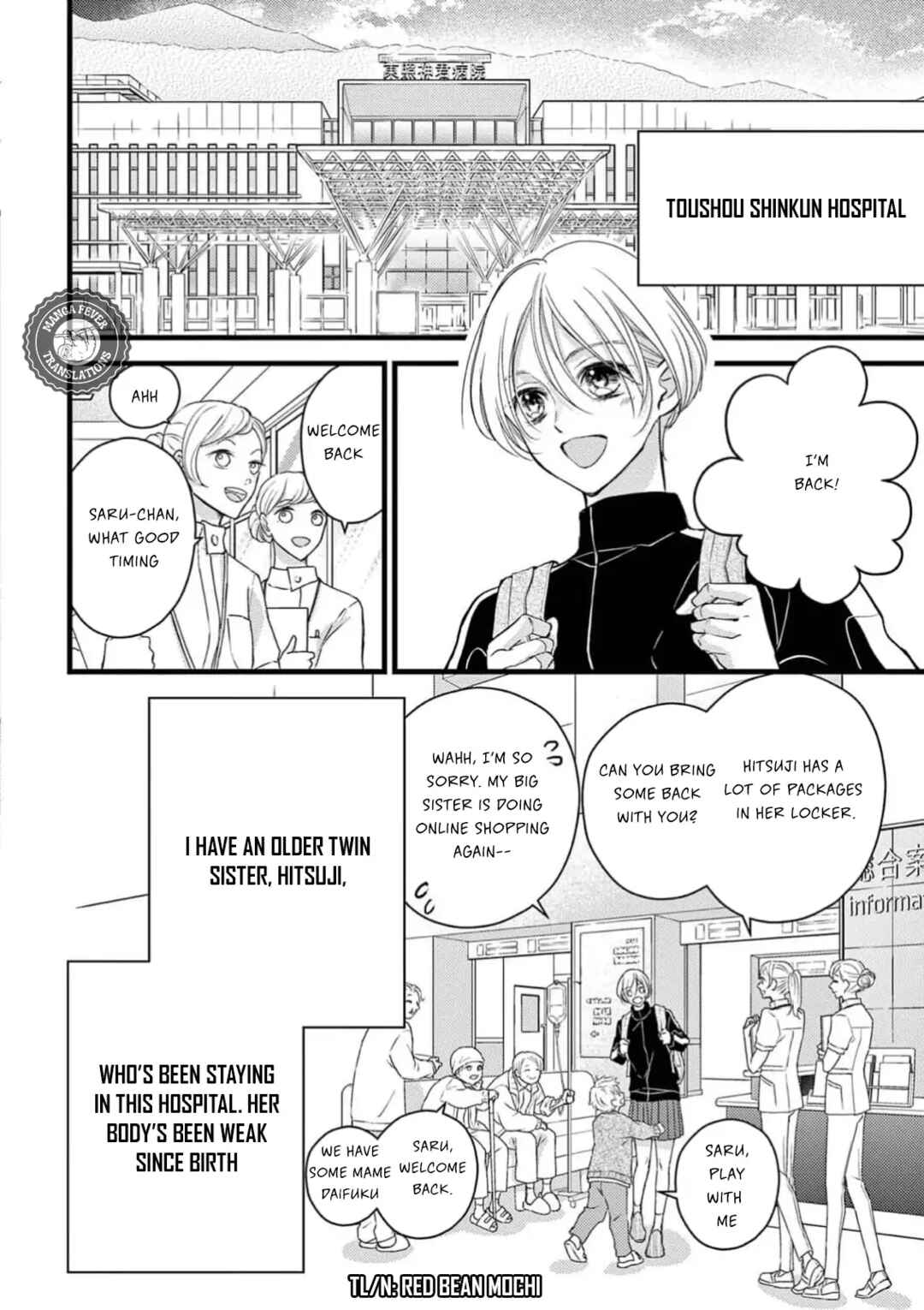 Page 12 Chapter 1 Bite Maker AK