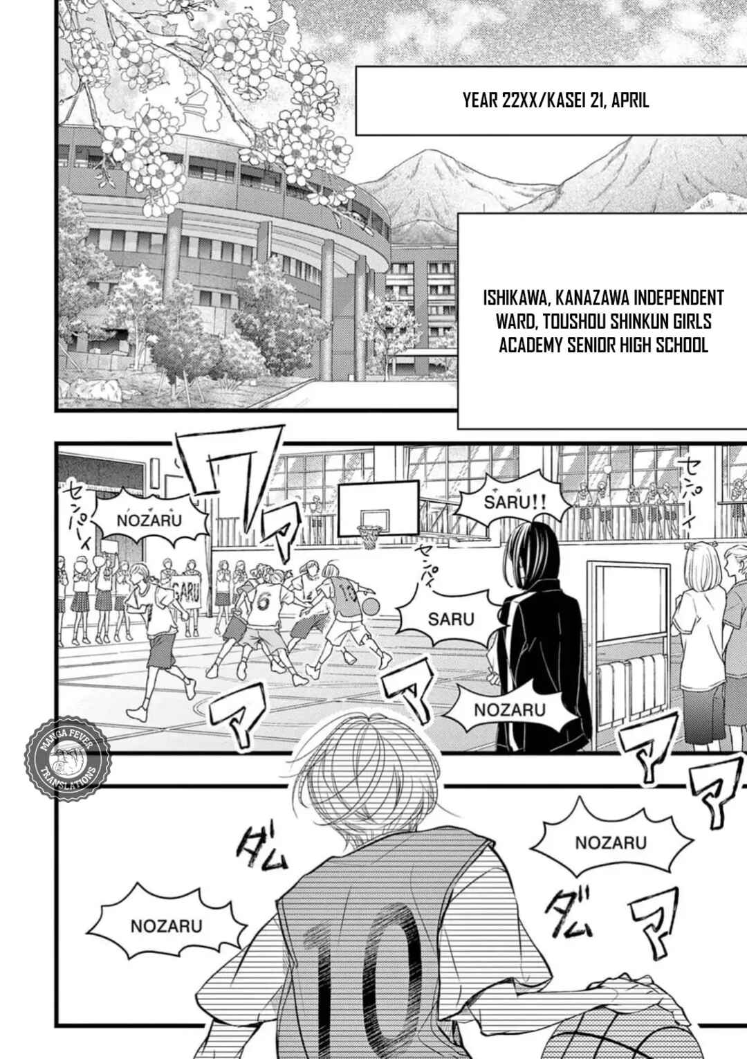 Page 2 Chapter 1 Bite Maker AK