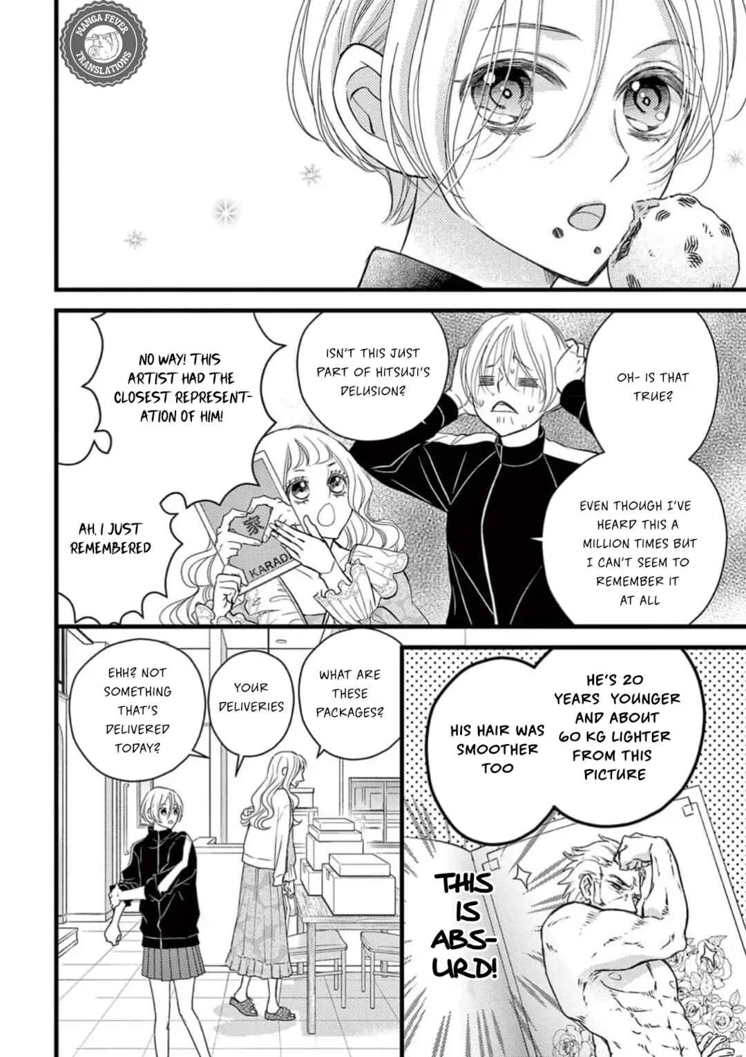 Page 20 Chapter 1 Bite Maker AK