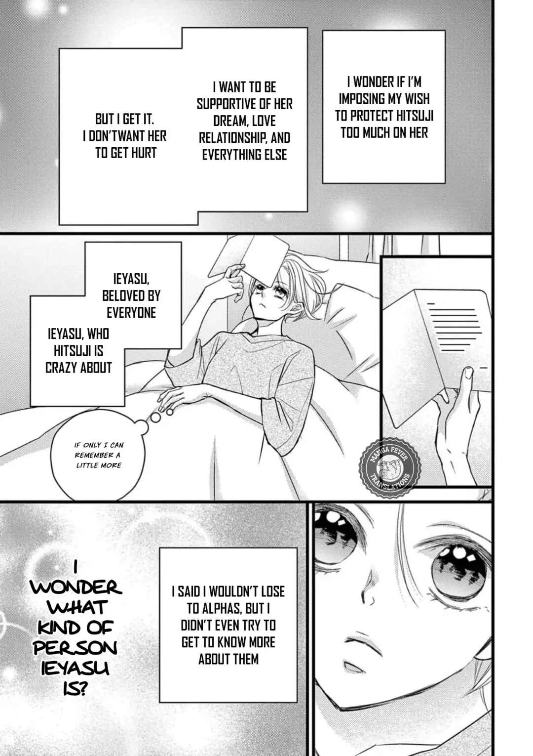 Page 27 Chapter 1 Bite Maker AK