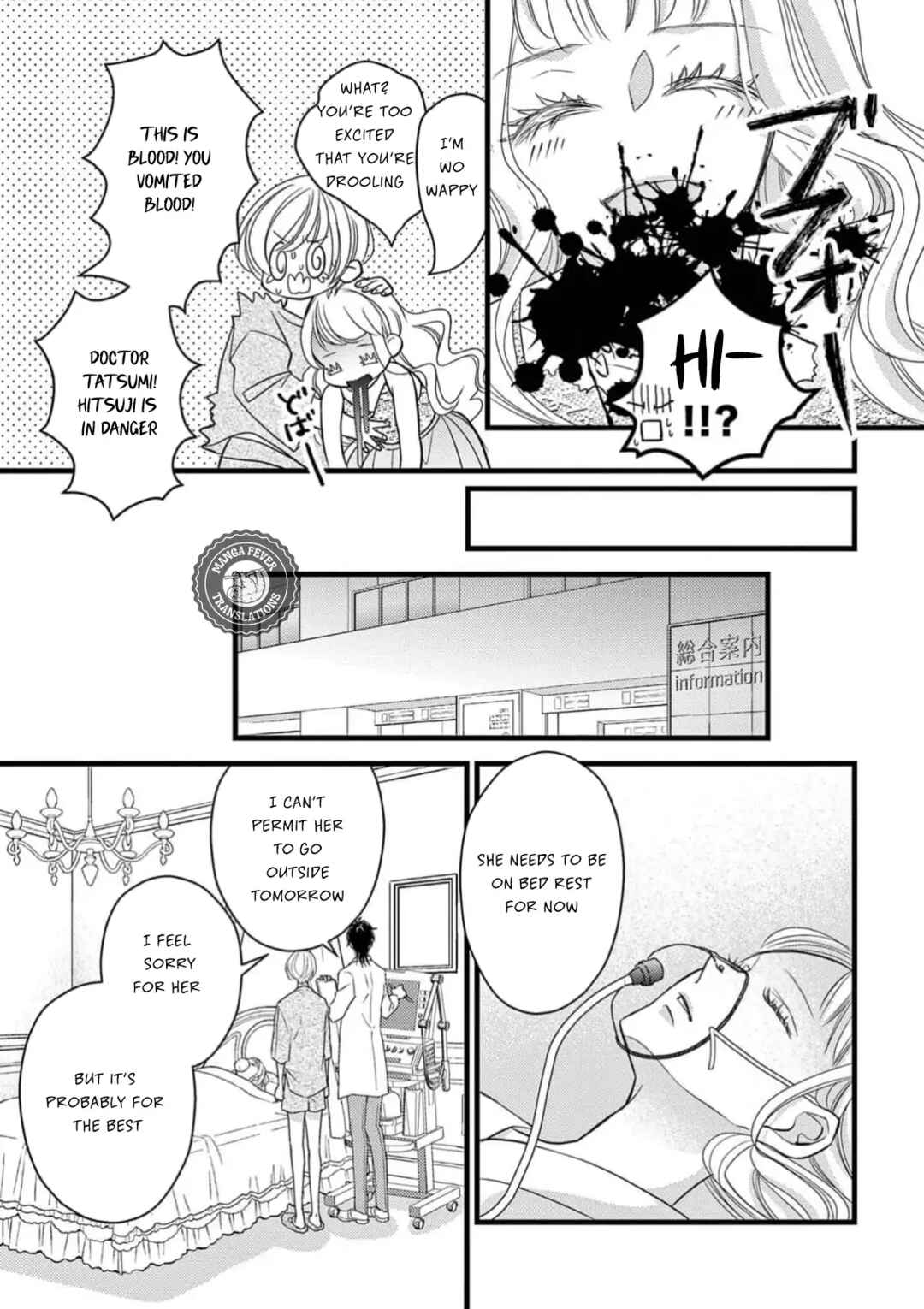 Page 33 Chapter 1 Bite Maker AK