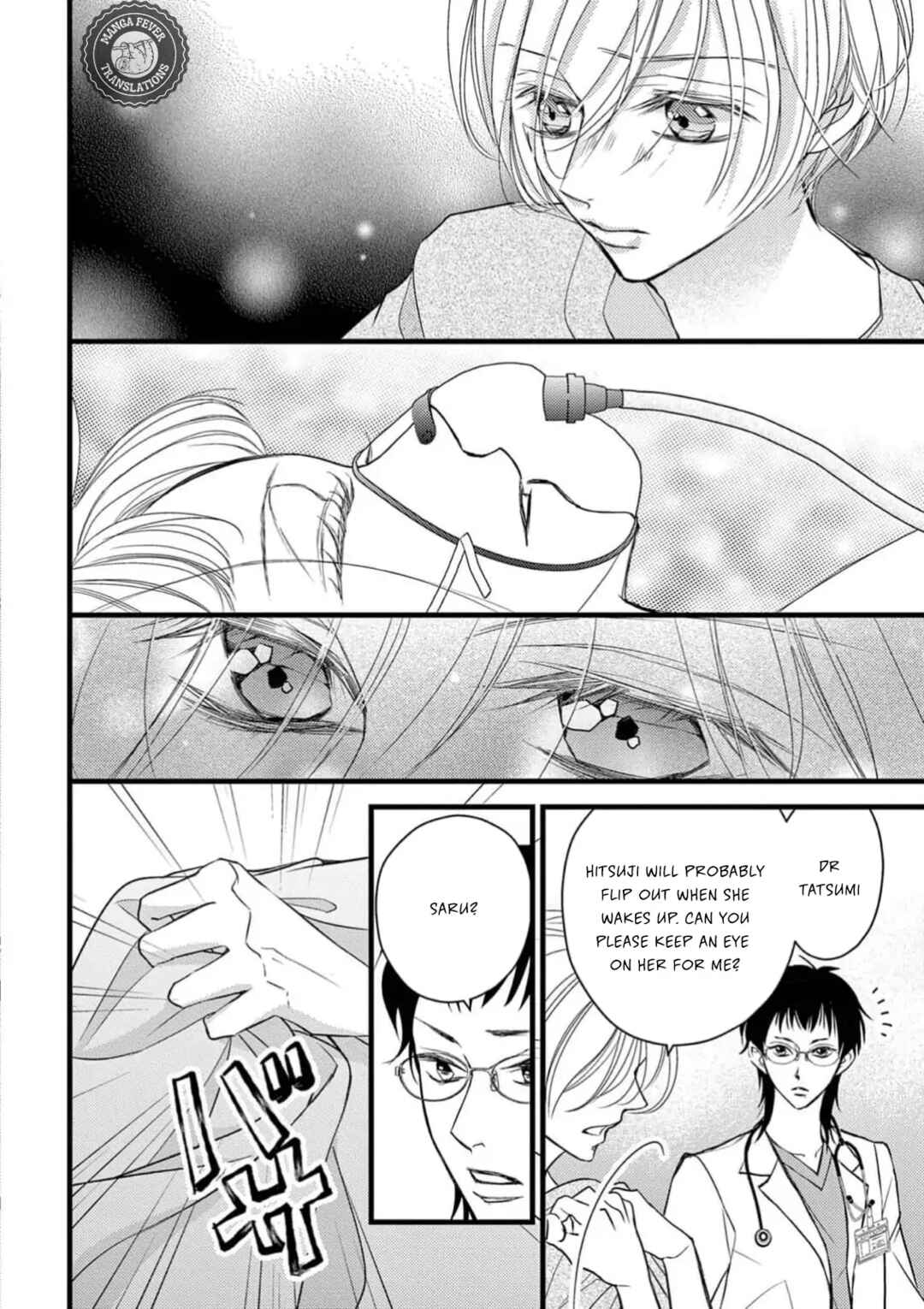 Page 34 Chapter 1 Bite Maker AK