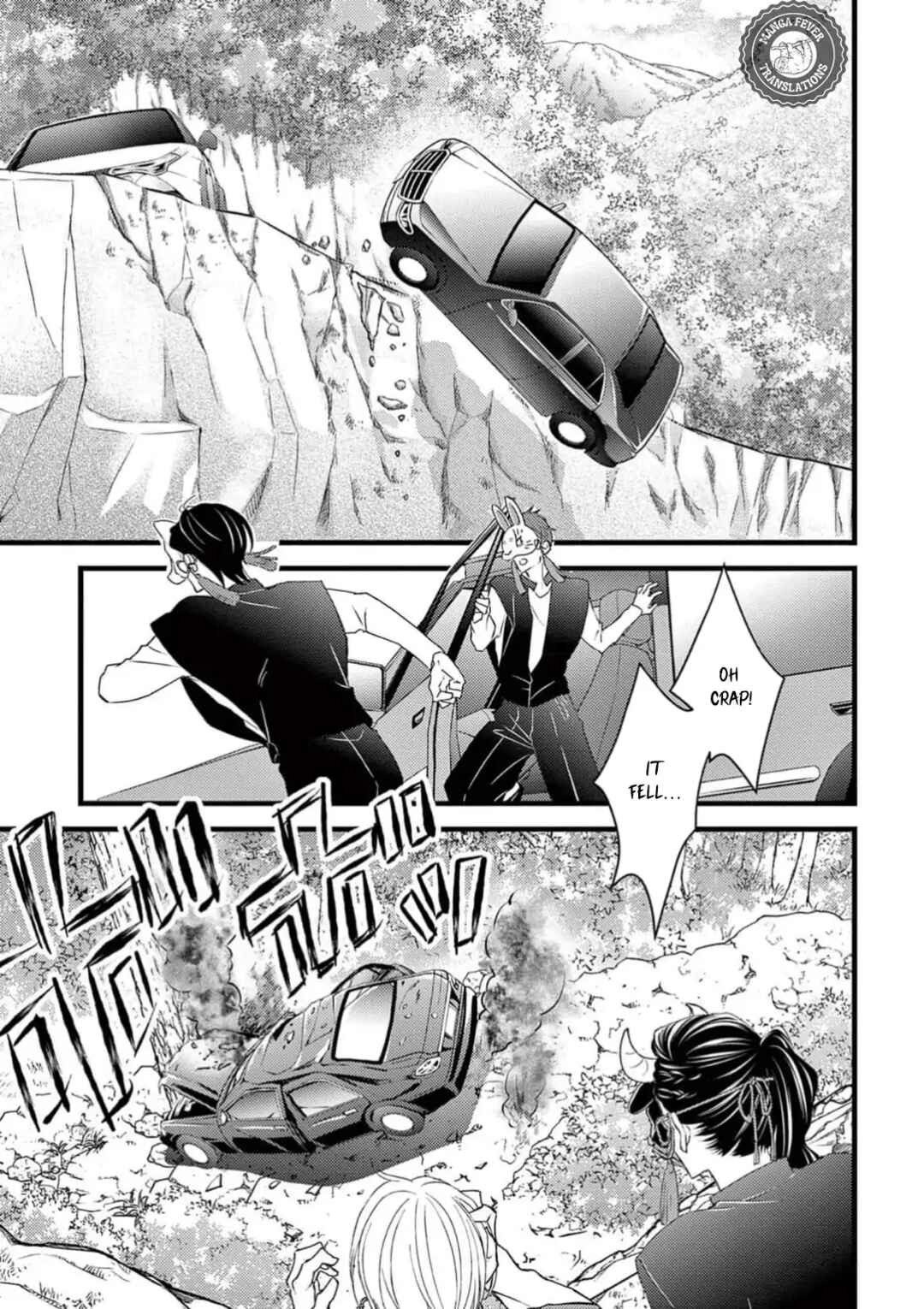 Page 41 Chapter 1 Bite Maker AK