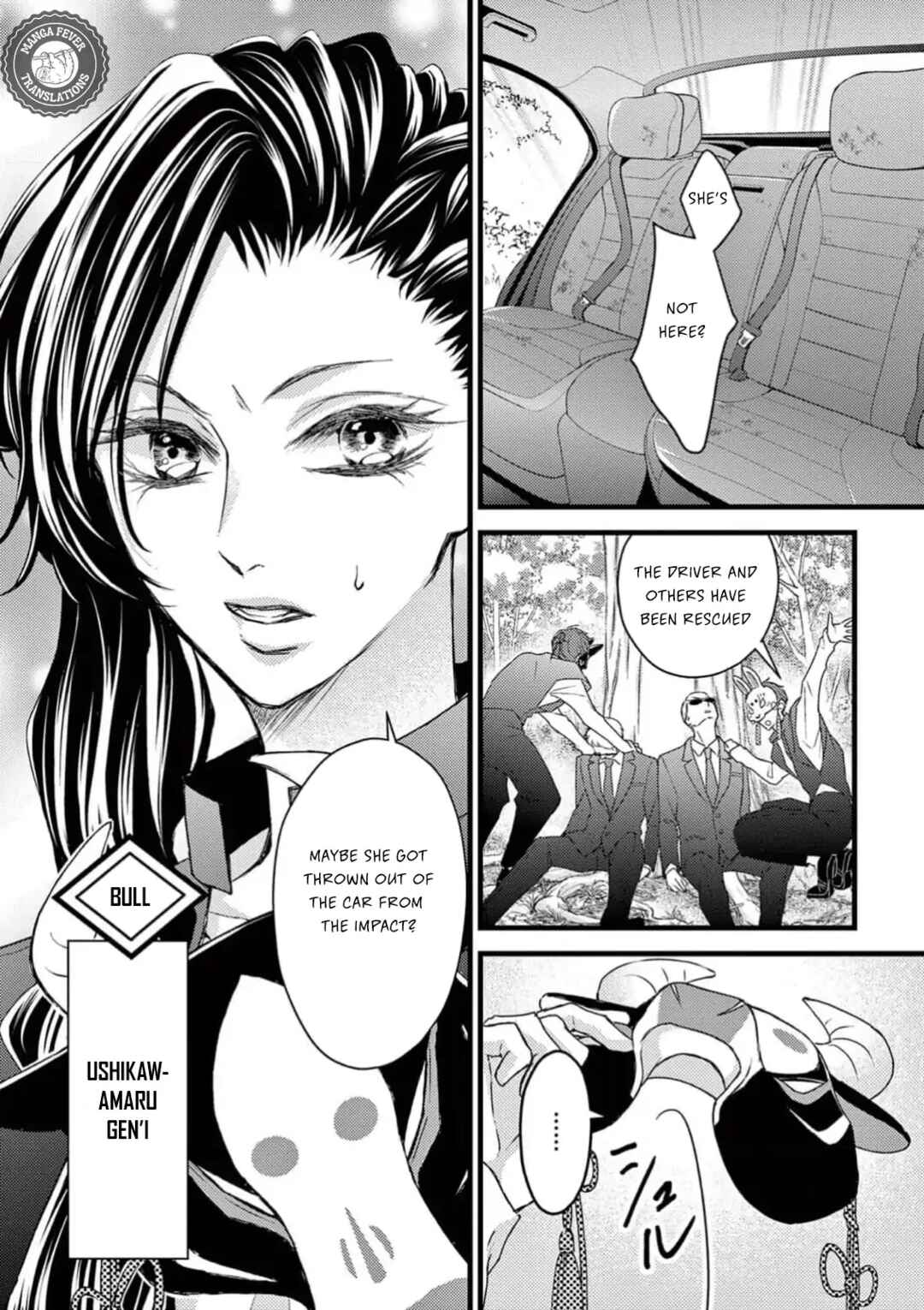 Page 43 Chapter 1 Bite Maker AK