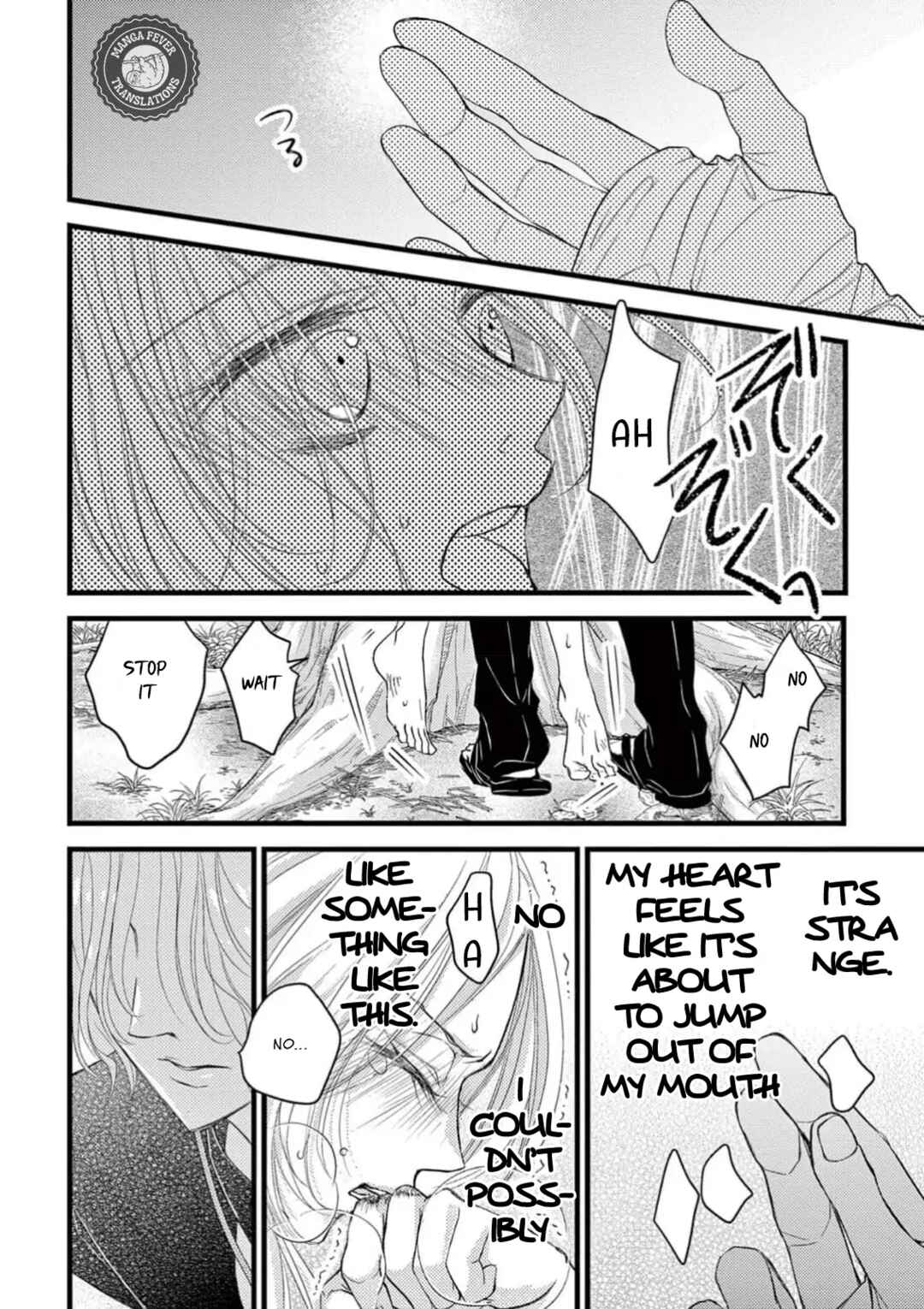 Page 62 Chapter 1 Bite Maker AK
