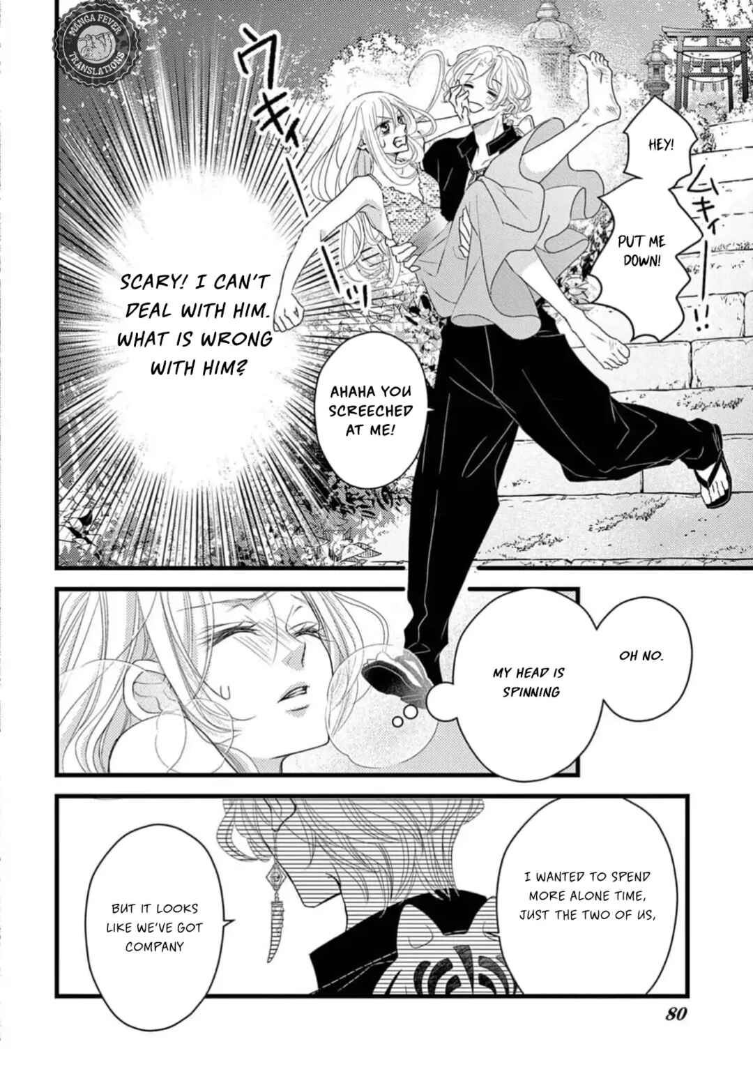 Page 72 Chapter 1 Bite Maker AK