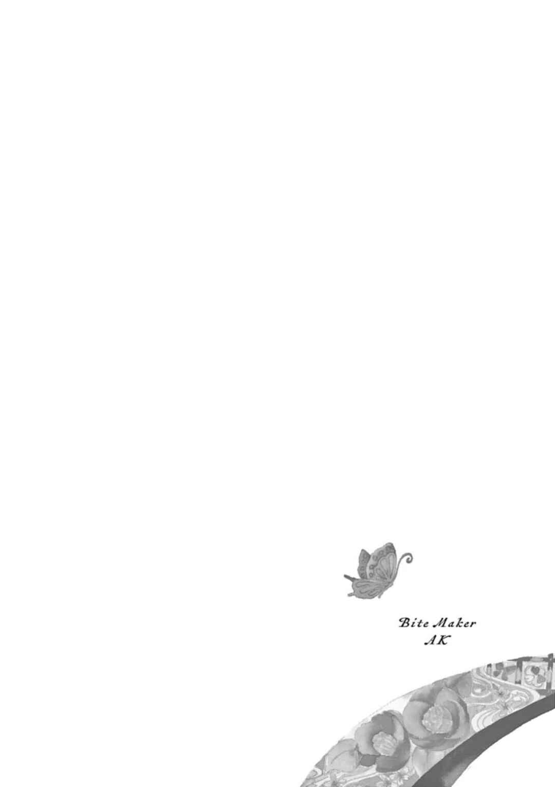 Page 78 Chapter 1 Bite Maker AK