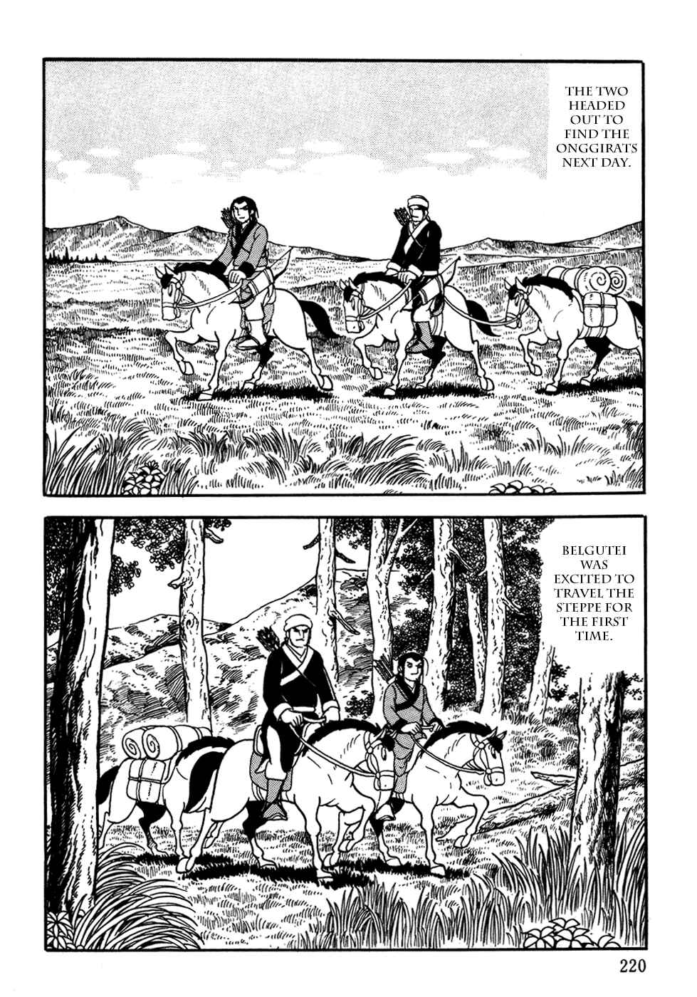 Page 4 Chapter 7 Genghis Khan