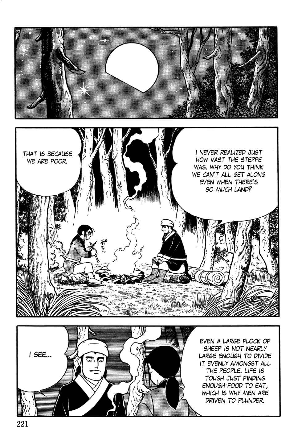 Page 5 Chapter 7 Genghis Khan