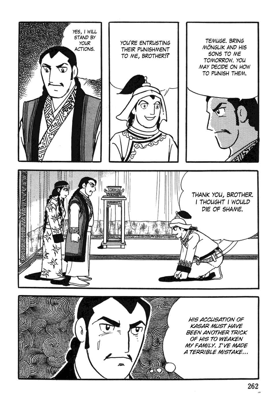 Page 12 Chapter 33 Genghis Khan