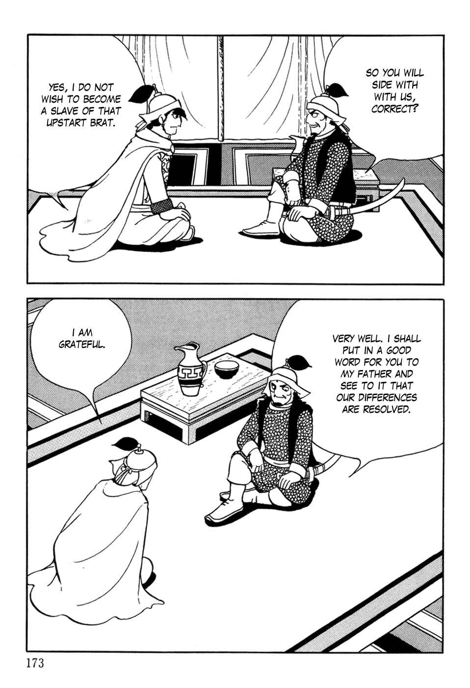 Page 11 Chapter 22 Genghis Khan