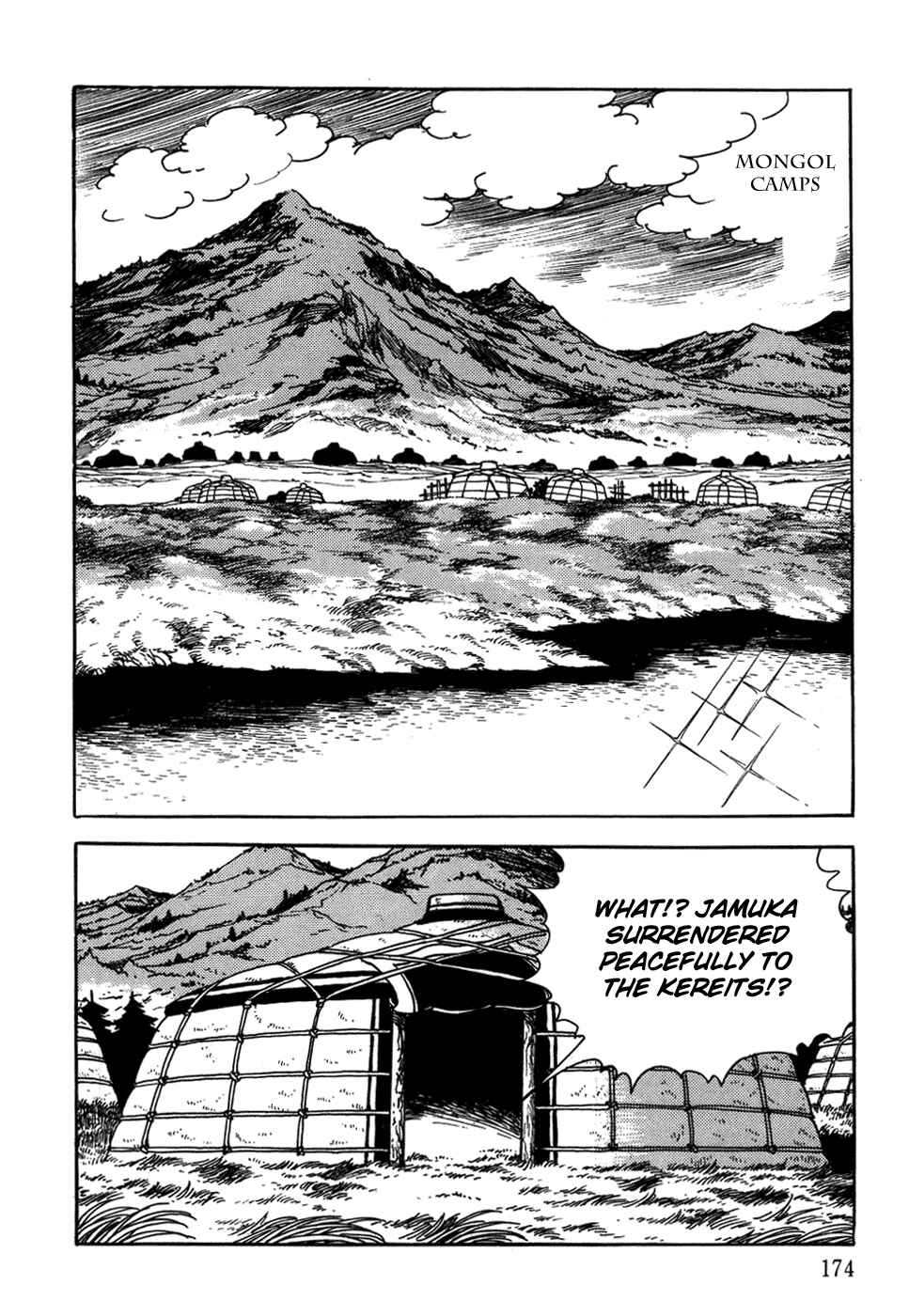 Page 12 Chapter 22 Genghis Khan
