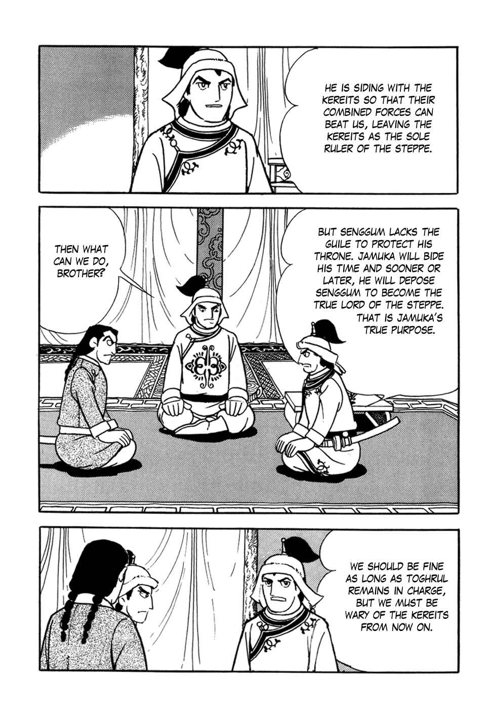 Page 14 Chapter 22 Genghis Khan