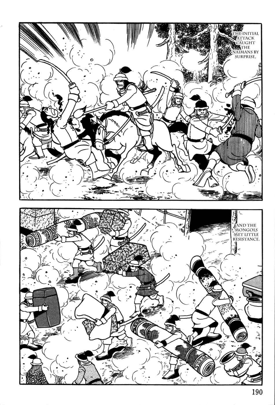 Page 28 Chapter 22 Genghis Khan