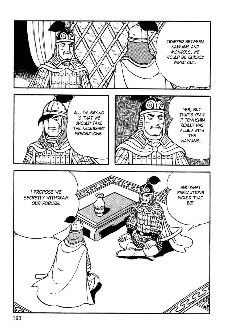 Page 31 Chapter 22 Genghis Khan
