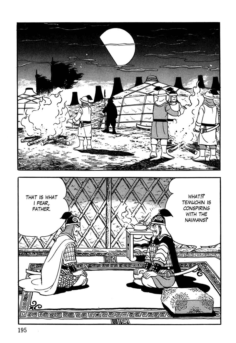 Page 33 Chapter 22 Genghis Khan