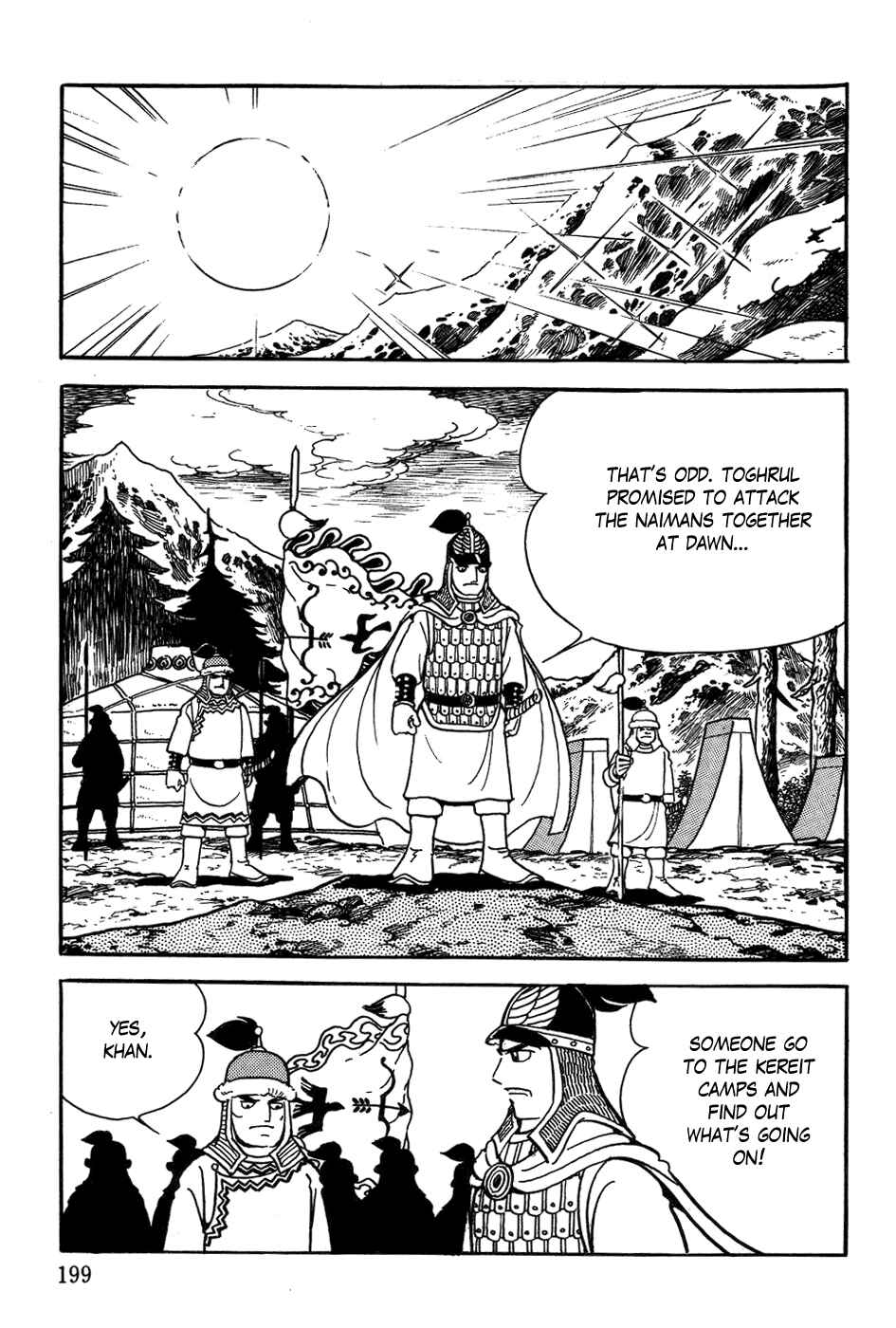 Page 37 Chapter 22 Genghis Khan
