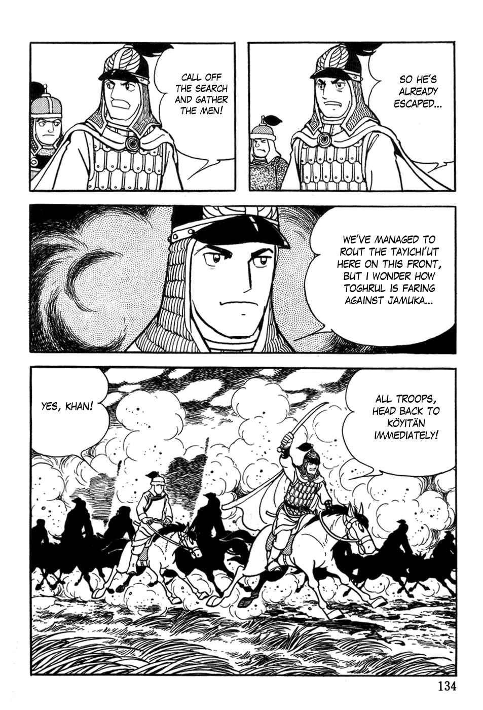 Page 14 Chapter 20 Genghis Khan
